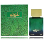 Ahmed Al Maghribi Tanuf EDP meestele ja naistele - 50 ml.
