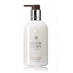Molton Brown Heavenly Gingerlily toitev kehakreem - 300 ml.