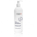 Ziaja Med Ultra-Moisturizing With Urea 5%  kehaemulsioon karbamiidiga - 400 ml.