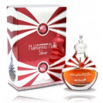 Al Haramain Mukhamria Maliki Silver Perfume Oil &otilde;liparf&uuml;&uuml;m naistele - 30 ml.