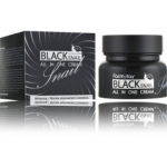 FarmStay Black Snail All in One Cream n&auml;okreem musta teo mutsiiniga - 75 ml.