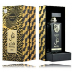 Arabiyat Prestige Nayel Oud EDP meestele ja naistele - 70 ml.