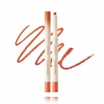 Rom&Nd Lip Mate Pencil huulepliiats - 03 Kaya Beige