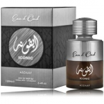 Asdaaf Iconic Eau d'Oud EDP kvepalai moterims ir vyrams - 100 ml.
