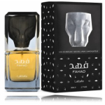 Lanvin &Eacute;clat d&rsquo;Arp&egrave;ge komplekt naistele (100 ml EDP + 7,5 ml EDP + 100 ml kehakreem) - 80 ml.