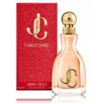 Jimmy Choo I Want Choo EDP naistele - 60 ml.