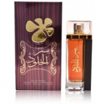 Lattafa Ser Al Khulood Brown EDP naistele ja meestele - 100 ml.