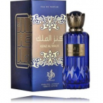 Al Wataniah Kenz Al Malik EDP meestele - 100 ml.