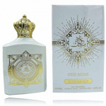 House of Perfumes Glorious Oud Musk EDP meestele ja naistele - 100 ml.
