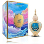 Hamidi Samaa Concentrated Perfume Oil &otilde;liparf&uuml;&uuml;m meestele ja naistele - 20 ml.