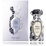 Arabiyat Prestige Marwa Extrait de Parfum PP meestele - 60 ml.