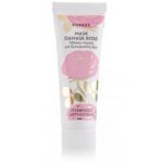 Korres Beauty Shots Damask Rose Anti-Fatigue & Nourishing &ouml;ine n&auml;omask - 18 ml.