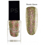 Peggy Sage MINI Nail Polish k&uuml;&uuml;nelakk - Beauty Queen