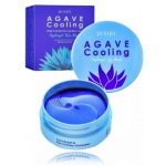 Petitfee Agave Cooling Hydrogel Eye Mask jahutavad h&uuml;drogeelist silmapadjad - 60 tk.