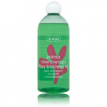 Ziaja Intimate Thyme intiimh&uuml;gieeni puhastusvahend - 500 ml.