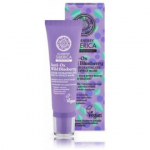 Natura Siberica Professional Anti-Ox Wild Blueberry Super Hydrating Eye Patch-Effect Mask  silmaalune mask - 30 ml.