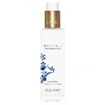 Rituals Amsterdam Collection Hand Balm toitev k&auml;tepalsam - 175 ml.