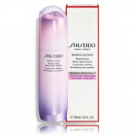 Shiseido White Lucent Illuminating Micro-Spot plekke v&auml;hendav n&auml;oseerum - 50 ml.