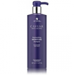 Alterna Caviar Anti-Aging Replenishing Moisture niisutav &scaron;ampoon - 487 ml.