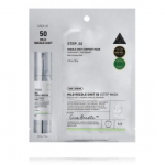 VT Cosmetics Reedle Shot 50 niisutav n&auml;omask - 1 tk.