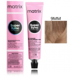 Matrix Super Sync Pre-Bonded juuksev&auml;rv - 9MM Very Light Blonde Mocha