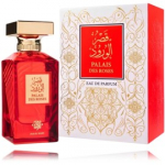 Dar El Ward Palais Des Roses EDP meestele ja naistele - 100 ml.