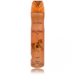 Lattafa Art of Nature II Air Freshener pihustatav &otilde;huv&auml;rskendaja - 300 ml.