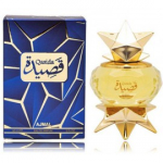 Ajmal Qasida EDP naistele ja meestele - 60 ml.