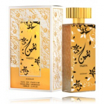 Lattafa Yaqeen Asdaaf EDP meestele ja naistele - 100 ml.