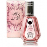 Ard Al Zaafaran Rose Paris EDP naistele - 50 ml.