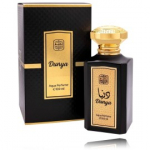 Naseem Dunya Aqua Perfume PP meestele ja naistele - 100 ml.