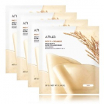 Anua Rice 70 Glow Collagen Mask kollageeniga lehtmask - 4 tk.