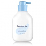 Pyunkang Yul Kids & Baby Lotion kehalosjoon lastele - 590 ml.