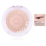 Cat's Lab Eye Stamp Shadow matid ja s&auml;delevad lauv&auml;rvid - Bubble Peony