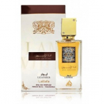 Lattafa Ana Abiyedh Leather EDP meestele - 60 ml.
