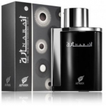 Afnan Inara Black EDP naistele ja meestele - 100 ml.