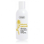 Ziaja Chamomile Cleansing Milk puhastav n&auml;opiim k&otilde;ikidele nahat&uuml;&uuml;pidele - 200 ml.