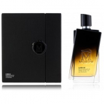 Morph Umhh Extrait de Parfum PP meestele ja naistele - 100 ml.