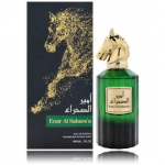 Risala Elite Emir Al Sahara'a EDP meestele ja naistele - 90 ml.