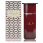 Ahmed Al Maghribi Muzn EDP meestele ja naistele - 100 ml.