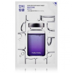 Holika Holika Skin Rescuer Mask Sheet Peptide n&auml;omask k&uuml;psele nahale - 20 ml.