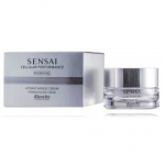 Sensai Cellular Performance Hydrachange Cream niisutav n&auml;okreem - 40 ml.