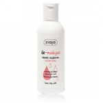 Ziaja Micellar Milk mitsellaarmeigipuhastuspiim n&auml;ole, silmadele ja huultele - 200 ml.