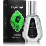 Ard Al Zaafaran Sheikh Al Shuyukh Black EDP naistele ja meestele - 50 ml.