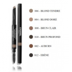 Chanel Stylo Sourcils Waterproof Eyebrow Pencil kulmupliiats - 812 Ebene