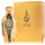 Assala Prime Jamilati EDP naistele ja meestele - 100 ml.