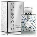 Armaf Club de Nuit Sillage EDP meestele ja naistele - 105 ml.
