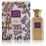 Afnan Naseej Al Khuzama EDP naistele ja meestele - 50 ml.
