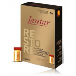 Farmona Jantar Amber Essence Treatment ampullid kahjustatud juustele - 5 x 5 ml.