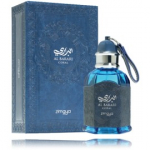 Zimaya Al Barari Coral EDP meestele ja naistele - 100 ml.